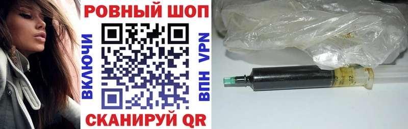 ЭКСТАЗИ Бутурлиновка