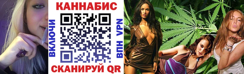 Цена Бутурлиновка Cocaine  мега ссылки  МЕФ  Alpha PVP  ГАШИШ  Бошки Шишки 