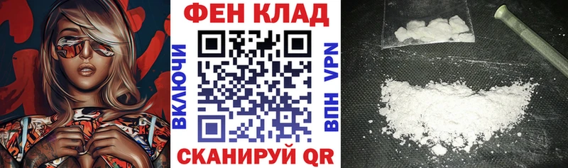 Amphetamine Розовый  OMG ссылка  Бутурлиновка 