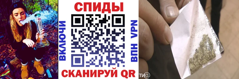 купить наркоту Бутурлиновка БУТИРАТ жидкий экстази
