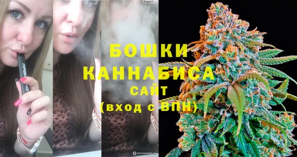 меф Бронницы