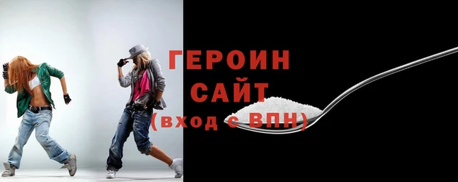 Альфа ПВП Бородино