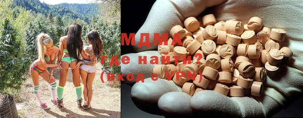 2c-b Бугульма