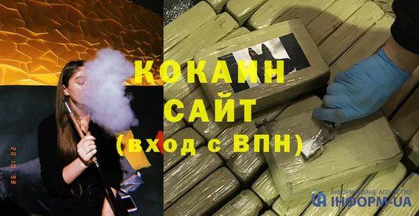 2c-b Бугульма