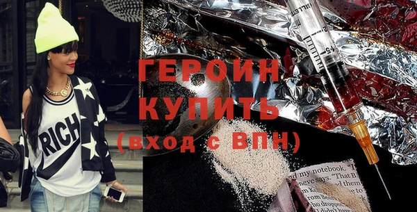 круглые Снежинск