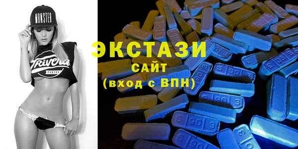 MESCALINE Богородск