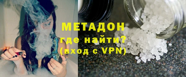 2c-b Бугульма