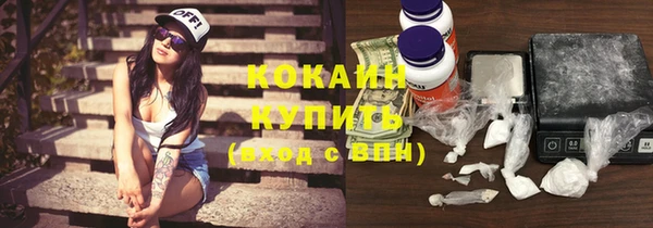 герыч Богородицк