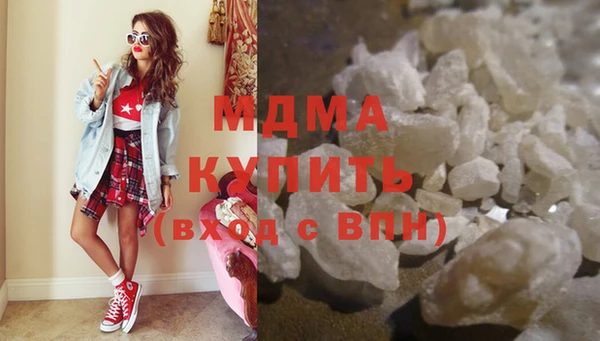 2c-b Бугульма