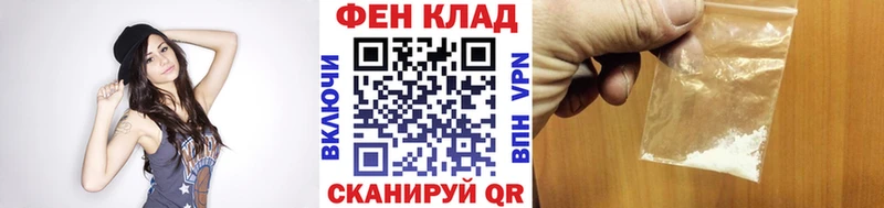 МЕТАМФЕТАМИН винт  Бутурлиновка 