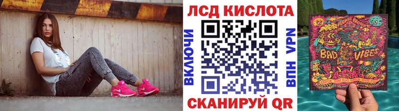 Наркотические марки 1,5мг  продажа наркотиков  Бутурлиновка 