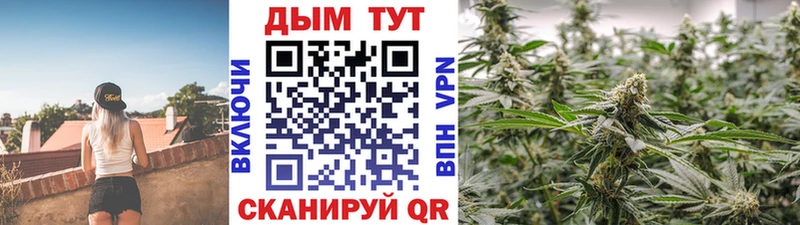 Марихуана индика  наркотики  Бутурлиновка 